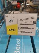 Edzőgörgő  Track Bike Trainers used For Sale