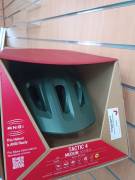 Specialized TACTIC 4 HLMT CE OAKGRN 'M' kerékpáros sisak TACTIC 4 HLMT CE OAKGRN M  Sisak / Sapka MTB M nem használt ELADÓ