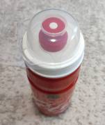 ELITE Ice Fly Thermo Coca-Cola kulacs 550ml ÚJ ELITE Ice Fly Thermo Coca-Cola Kulacstartó / Sárvédő nem használt ELADÓ