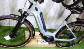 WINORA BOSCH SMART szíj + agyváltó Elektromos Trekking/cross más Bosch nem használt ELADÓ