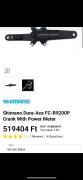 SHIMANO DURA ACE P HAJTÓMŰ Dura ace Road Bike & Gravel Bike & Triathlon Bike Component, Road Bike Drivetrain used For Sale
