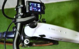 PEGASUS BOSCH CX 85Nm KIOX AIR 46 Elektromos Trekking/cross 25 km/h Bosch nem használt ELADÓ