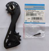 Shimano Ultegra Di2 (RD-R8150) hátsó váltó láncfeszítő Shimano Ultegra Di2 (RD-R8150) Országúti / Gravel / Triatlon Alkatrész, Országúti / Gravel Váltó / Váltórendszer / DI2 elektromos Shimano Ultegra Di2 használt ELADÓ