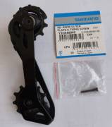 Shimano Ultegra Di2 (RD-R8150) hátsó váltó láncfeszítő Shimano Ultegra Di2 (RD-R8150) Országúti / Gravel / Triatlon Alkatrész, Országúti / Gravel Váltó / Váltórendszer / DI2 elektromos Shimano Ultegra Di2 használt ELADÓ