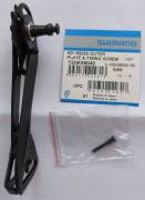 Shimano Ultegra Di2 (RD-R8150) hátsó váltó láncfeszítő Shimano Ultegra Di2 (RD-R8150) Országúti / Gravel / Triatlon Alkatrész, Országúti / Gravel Váltó / Váltórendszer / DI2 elektromos Shimano Ultegra Di2 használt ELADÓ