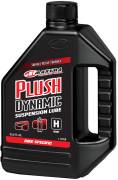 Eladó Maxima Racing olajok villába és rugóstagba Plush Damping Susp. Fluid / Dynamic Susp. Lube Mountain Bike Alkatrész, MTB Villa / Rugóstag villa 80-100 mm nem használt ELADÓ