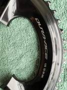 Shimano dura-ace FC-R9200 lánctányér szett 52/36 Shimano dura-ace FC-R9200  Országúti / Gravel / Triatlon Alkatrész, Országúti Hajtásrendszer használt ELADÓ