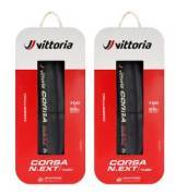 2DB VITTORIA CORSA N.EXT  700 X 28mm ÚJ/DOBOZBAN  VITTORIA CORSA N.EXT  700 X 28mm külső Road Bike & Gravel Bike & Triathlon Bike Component, Road Bike Wheels / Tyres 28" new / not used For Sale