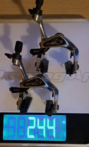 Sram Red fék eladó Sram Red Országúti / Gravel / Triatlon Alkatrész, Országúti Fék / Fékváltókar mechanikus SRAM Red használt ELADÓ