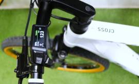 KTM MACINA CROSS BOSCH CX 85Nm 750  Elektromos Trekking/cross más Bosch 700 + Wh használt ELADÓ