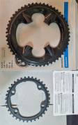 Ultegra 12s. lánctányér csere 11 s.-re Shimano Ultegra 12s. 52/36 Országúti / Gravel / Triatlon Alkatrész, Országúti Hajtásrendszer Shimano Ultegra nem használt KERESEK
