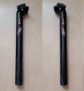 ITM karbon, alu nyeregcső. 31.6x350mm. Szép állapotú! . Road Bike & Gravel Bike & Triathlon Bike Component, Road Bike Saddles & Seat Posts used For Sale